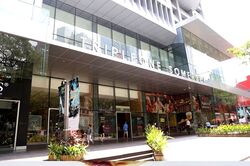 111 Somerset (D9), Retail #530000141